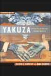 Yakuza Cover