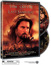 The Last Samurai Cover